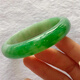 Ice and glutinous sun green jade bracelet Laokeng floating green square circle ice seed green imperial concubine gift female jade bracelet No. 53
