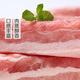 [180 Day White Pig] Three layers of five flowers (Lithoglossoms) 300g