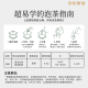 大益TAETEA茶叶普洱茶生熟茶组合 瑞云呈祥双层茶叶礼盒688g 含茶样