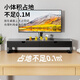 Zhuobo monitor elevated rack with drawer computer stand computer desktop storage rack storage rack CJ08 black metal 50cm