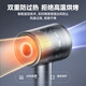KONKA hair dryer, household mute negative ions, high power, no damage to hair, constant temperature, quick drying, convenient high-speed hair dryer, high-end brand gift box, birthday gift for parents, celebrity + technology silver, billion-level negative ion quick drying + drying cap + gift box