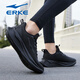 Hongxing Erke (Erke) zapatos deportivos zapatos para hombres 2025 Nuevos zapatos de papá de verano zapatos de malla absorbente de malla suave suave peso transpirable zapatos de malla para correr negros 3523 [cuero impermeable] 40