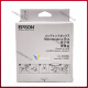 爱普生（EPSON）T04D1维护箱L6178L6168L6198L14158m2178m2148打印机废墨仓 EPSON原装T04D1维护箱 全新原装
