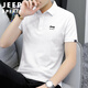 JEEP SPIRIT吉普T恤男夏季短袖男士polo打底衫翻领商务休闲衣服 花灰色 XL
