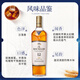 麦卡伦（MACALLAN）单一麦芽威士忌 苏格兰 雪莉桶 英国 斯佩塞产区 洋酒 原瓶进口 麦卡伦12年双桶 750mL