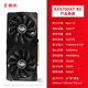 Xinrui AMD/RX5700XT/RX7650GRE/RX580/RX590 carte graphique d'ordinateur de bureau à affichage indépendant conception de diffusion en direct de jeux e-sports Black Myth Wukong carte graphique de jeu officielle nouvelle RX5700XT 8G 8e anniversaire édition améliorée limitée