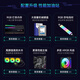 技嘉【24期免息】AMD 7800/9800/9900X3D/9950X3D/9600X/9700X核显无显卡千帧电竞台式组装电脑主机diy 配二:R7 9800X3D核显无卡过渡主机