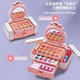Chuangjingyi's choice of children's cosmetics and drag set box for girls princess makeup toy gift box 880 [Dream beauty box]