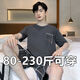 泽攸2025新款睡衣棉感男士短袖夏季薄款短裤加肥加大码家居服青年套装 6623可爱狗 4XL 男【200-230斤】