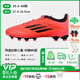 adidas Little Plum Adidas Children's Football Shoes F50 MG Short Nail Football Training Shoes Students Boys and Girls IF1371 Fluorescent Red IF1371 35.5 215CHN