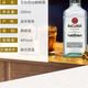 Martini [Nigroni] Gorton Gin + Martini Red Taste Messi + Haoshuai Silver Tequila + Jinbali Bartender Silver Label 200ml 2 botellas + Bacardi Combinación
