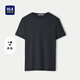 Hla Hailan Home Kurzarm T-Shirt Männer 25 atmende Square Sport Round Neck Kurzarm Männer Sommer [chinesisches Valentinstagsgeschenk]