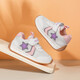 Baby Kleinkindschuhe 2025 Frühlings- und Herbststil-Jungenfunktionsschuhe Anti-Kollision Babyschuhe für Frauen Weiche Sohle Kinderschuhe 1-3 Jahre alt 831 Cream Pulver [Doppel-Netz atmungsaktiv] 29 Die innere Länge des Schuhs beträgt ca. 18,5 cm