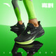 Anta Stinger 5th Generation丨Quicking and Resilience Professional Running Shoes Men's Summer Grabbing Anti-Slip Mesh Breathable and Wear-resistant Sports Shoes
