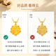 Lao Fengxiang gold necklace, gold lotus pendant for women, pure gold pendant jewelry, Mother's Day birthday gift for mom and wife, delivery today/next day, pure gold lotus pendant, about 1g* free silver chain
