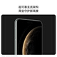 HUAWEI Mate 70 Pro 优享版 12GB+256GB曜石黑鸿蒙AI 红枫原色影像 超可靠玄武架构华为鸿蒙智能手机