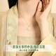 CHINA GOLD 18K gold sugar cube necklace for women gold inlaid Hetian jade Wushi brand pendant birthday gift for girlfriend 18K gold sugar cube set chain souvenir