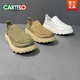卡帝乐鳄鱼（CARTELO）2025夏厚底懒人一脚蹬乐福鞋真皮镂空旅游鞋男鞋透气运动休闲皮鞋 9898黄色皮面 44