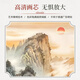 Good wood Rising Sun in the East Hand-painted Mount Tai Sunrise Chinese Painting Entrance Hall Hall Hanging Painting Decorative Painting Ink Landscape Painting Mural A-Rising Sun in the East 50*100cm High Definition Giclee Elegant Walnut Solid Wood Frame Solid Wood Thin Frame