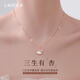 Lnieer 999 pure silver three life lucky silver necklace women's temperament ginkgo leaf pendant clavicle chain as a birthday gift for girlfriend 999 pure silver rose gold + certificate perfect love gift box