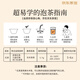 西湖江南红茶茶叶自己喝正山小种试饮装小袋散罐装送生日长辈礼货品物50g