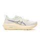 ASICS (ASICS) Chaussures pour femmes Chaussures de course Night GT-2000 13 Chaussures sportives d'amortissement de soutien stable réfléchissant 1012B878 Taille 38