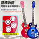 Zi Jiafu joue de la simulation de guitare électrique basse pour enfants débutants toys ukulélé garçons et filles rock performance accessoires