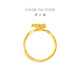 Chow Tai Fook Brackaged Butterfly Gold Anneau pour la bague d'ouverture en or de football féminin pour le cadeau d'anniversaire (frais de travail: 360 MINUS) EOF1449 Gold complet d'environ 2,70 g