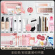 Lamela Cosmetics Set Complete Makeup Set Gift Box for Beginners Female Students Beginners Beginners Complete Set of Concealer Makeup 80 Piece Set High Quality Low Price