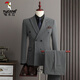 Woodpecker (TUCANO) two-piece suit men's suit wedding double-breasted British style lapel groom engagement wedding slim stripes medium gray suit + trousers XL (suitable for 125-135 Jin Jin equals 0.5 kg)