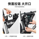 Rock Brothers Bicycle Pack Triangle Tube Pack Front Liang Bao Mountain Highway Bike Tool Kit Cycling Equipment Black Small