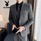 Playboy (Playboy) Casual und gutaussehender Anzug Herrenanzug mit Street Slim Fit großer Bräutigamanzug Herren Hochzeitskleid Britisch-Stil zweiteiler hellgrauer XL