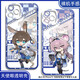 vivo Ark of Tomorrow Rosen Amiya Xinian mobile phone case adapted to Xiaomi Huawei OPPO vivo Xiaomi Real One Plus Angel Eye Transparent Shell K15866 Apple Series--Model Send Customer Service Notes