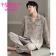 MODAL [Même style pour le comptoir] Pajamas pour hommes à printemps et automne en coton pur à manches longues automne de grande taille de style mince pour usure d'extérieur