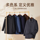 Youngor (Youngor) Herrenmantel Herren-Single-Bastentier schlanker Business Coat Woll Cashmere Comree und Leicht zu versorgen 4 Farben verfügbar Vysy015104ffy Navy L 175/96a