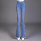 BJORN GOAN JEANS POUR LES FEMMES 2025 Spring and Automne New Fashion Trendy Micro Flare Pantoureurs High Wistle Slim Flexible Flare Pantum Long Pantalon Forging-Edged Versatile 6191-Light Blue 26 suggéré 80-90jin [Jin est égal à 0,5 kg]