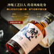 Kaguma [Gold Award im internationalen Wettbewerb] Japanische Originalflasche importiert Whisky Single Grain Fremd Wine Geschenkbox Geschenkbox Whale Riesen Single Piece Kaufen Sie zwei Stücke mit exquisiter Geschenktüte