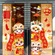 目送（musong）新年玻璃装饰静电贴画福袋福字门贴蛇年商场大门氛围布置春节贴纸 2025新年快乐字SKJD6174DS