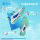 361 Wind 6.0 Children's Running Shoes 25 Summer Boys and Girls Light and Breathable Sneakers Blue 37
