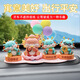 Mingche Zhibao 2025 Neues Jahr der Schlangenschmuck Caromatherapie Ornamente Auto Duft Zodiac Maskottchen Süßes Zodiac-Figur Duft Auffüllung Jasmine 9905-1 Single Package