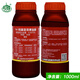 Shuofeng 48114 Hydroxybrassinolide sterol Shuofeng 481 fruit and vegetable antidote for citrus and wheat plant growth regulator 1000ml