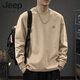 JEEP SPIRIT美式重磅纯棉长袖T恤男士春秋季潮牌百搭卫衣男宽松休闲打底衫 白色纯棉束口长袖-1365 S 【建议90-115斤】