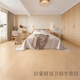 XMSJ Creme-Stil Holz Getreidefliesen 600x1200 Wohnzimmer und Schlafzimmer Bodenfliesen Nachahmungsholzfliesen Keramikfliesen Log Style Anti-Rutsch-Bodenfliesen Aprikosenfarbe 12609 Porzellan ein Stück Preis Preis