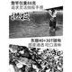 蕾迪熊（LEIDIXIONG）桑巴舞者路亚竿虫杆范用直枪柄裸杆超轻全富士导环鳜鲈鱼专用 2.07m C692-MH枪柄