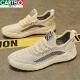 Zapatos para hombres Cartelo Summer 2025 Nuevos zapatos de malla delgada Flying Mesh Mesh Casual Sports Anti-Odor Trandy Shoes Spring 9893 Beige 42