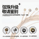 爱丽丝AME422民谣吉他弦一套镀膜防锈琴弦11-52一套吉他配件