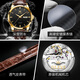 Olevs Schweizer zertifiziertes Paar Uhren ein paar trendy lässige einfache Männer und Frauengürtel Uhr Luminous Water of Watch Watch Calender [Mechanical Model] Schwarzes Paar 6629 Paar [Upgrade -Version]