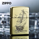 Zippo Lighter Original Genuine Brass es suave para los ancianos, el latón de keroseno a prueba de viento personalizado es suave para - Versión independiente DY9902DK