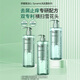 舒蕾氧活02Dynamic去屑止痒双证书洗发水750g顺滑