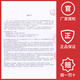 Netease Yanxuan Food Freeze Dinpize Sanpin Dog Food без зернового для взрослых собак щенки полная цена корм для собак 2,5 кг